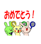 TENNISうさぎ2（個別スタンプ：37）