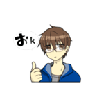 ちとせともと（個別スタンプ：1）