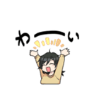 ちとせともと（個別スタンプ：2）