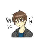 ちとせともと（個別スタンプ：5）