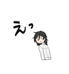 ちとせともと（個別スタンプ：6）