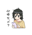 ちとせともと（個別スタンプ：10）