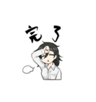 ちとせともと（個別スタンプ：12）