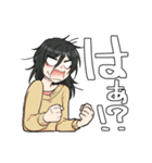 ちとせともと（個別スタンプ：16）