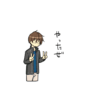 ちとせともと（個別スタンプ：21）