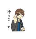 ちとせともと（個別スタンプ：23）