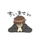ちとせともと（個別スタンプ：25）