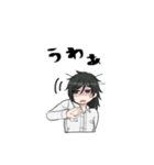 ちとせともと（個別スタンプ：26）