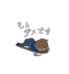 ちとせともと（個別スタンプ：27）