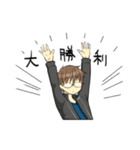 ちとせともと（個別スタンプ：29）