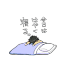 ちとせともと（個別スタンプ：30）