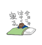ちとせともと（個別スタンプ：31）