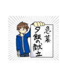 ちとせともと（個別スタンプ：33）