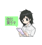 ちとせともと（個別スタンプ：34）