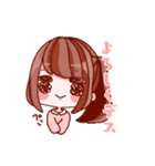 ふわふわかわいい女の子たち（個別スタンプ：2）