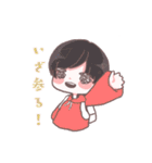 ふわふわかわいい女の子たち（個別スタンプ：3）
