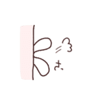 ふわふわかわいい女の子たち（個別スタンプ：18）