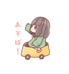 ふわふわかわいい女の子たち（個別スタンプ：21）