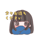 ふわふわかわいい女の子たち（個別スタンプ：24）