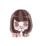 ふわふわかわいい女の子たち（個別スタンプ：25）
