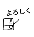 Bさんのなかまたち（個別スタンプ：1）