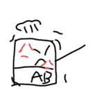 Bさんのなかまたち（個別スタンプ：5）