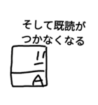 Bさんのなかまたち（個別スタンプ：12）