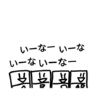 Bさんのなかまたち（個別スタンプ：27）