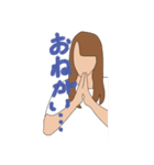 きゃろっと（個別スタンプ：8）