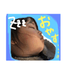 ののののーの2（個別スタンプ：2）