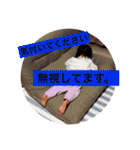 ののののーの2（個別スタンプ：5）