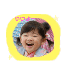 ののののーの2（個別スタンプ：13）
