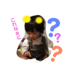 ののののーの2（個別スタンプ：20）