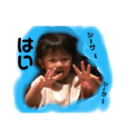 ののののーの2（個別スタンプ：22）