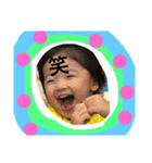 ののののーの2（個別スタンプ：23）