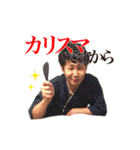 BABAちゃん（個別スタンプ：1）