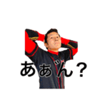 BABAちゃん（個別スタンプ：23）
