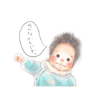 ボックーの日常（個別スタンプ：2）