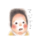 ボックーの日常（個別スタンプ：5）