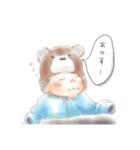 ボックーの日常（個別スタンプ：10）