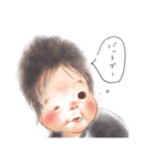 ボックーの日常（個別スタンプ：12）