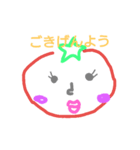 abcdef33333（個別スタンプ：4）