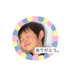 しゅうすけ（個別スタンプ：3）