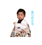 水谷fam（個別スタンプ：1）