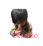 水谷fam（個別スタンプ：3）
