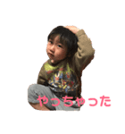 水谷fam（個別スタンプ：4）