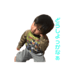 水谷fam（個別スタンプ：8）