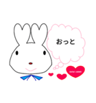 Love family rabbit会話（個別スタンプ：1）