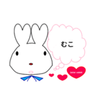 Love family rabbit会話（個別スタンプ：21）