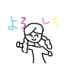 わたしの言葉スタンプ  たまに妹もいるよ！（個別スタンプ：3）